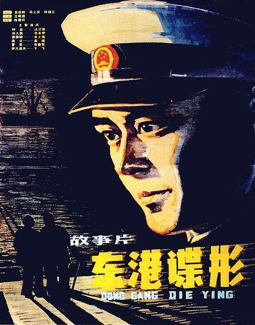 办个民生银行ATM机转账回执单