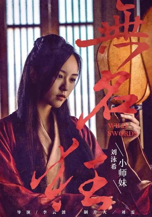 奥登堡大学graduation certificate